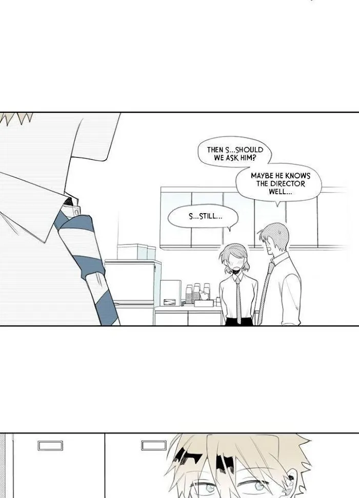 Park Hanhoo’s Manager - Chapter 12 Page 25