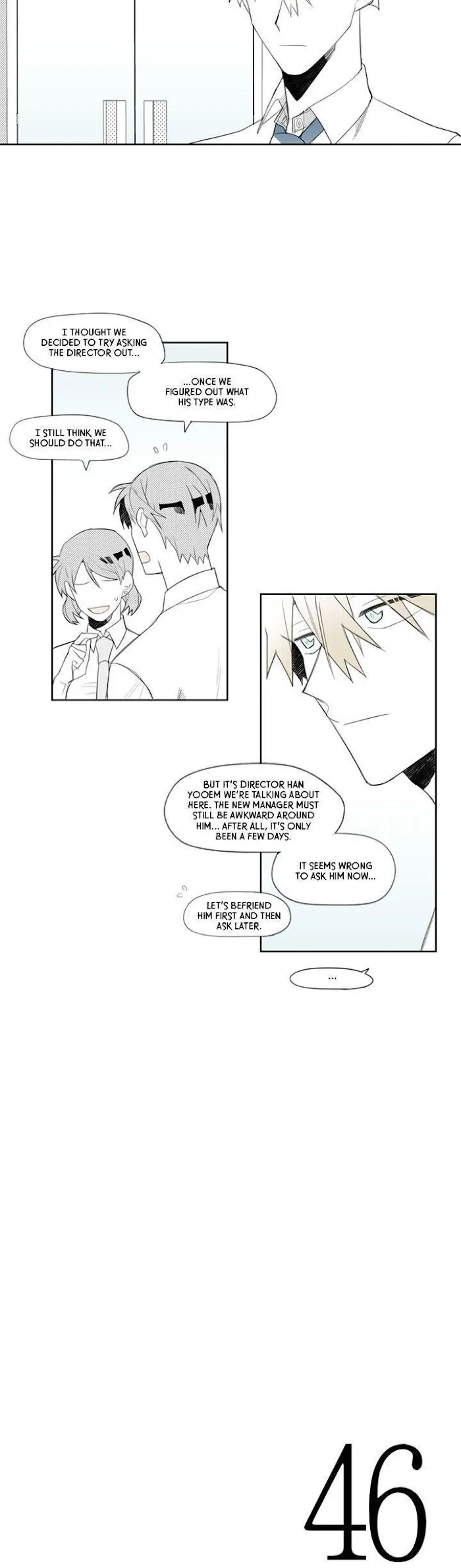 Park Hanhoo’s Manager - Chapter 12 Page 26