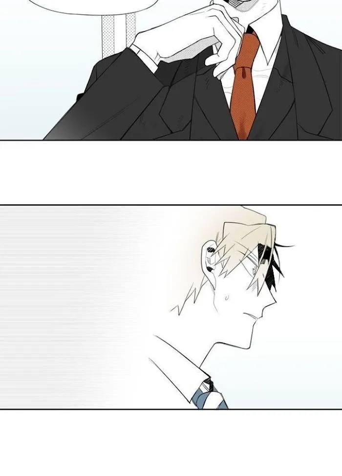 Park Hanhoo’s Manager - Chapter 12 Page 30
