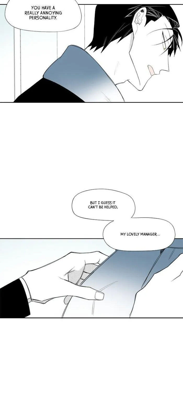 Park Hanhoo’s Manager - Chapter 13 Page 15