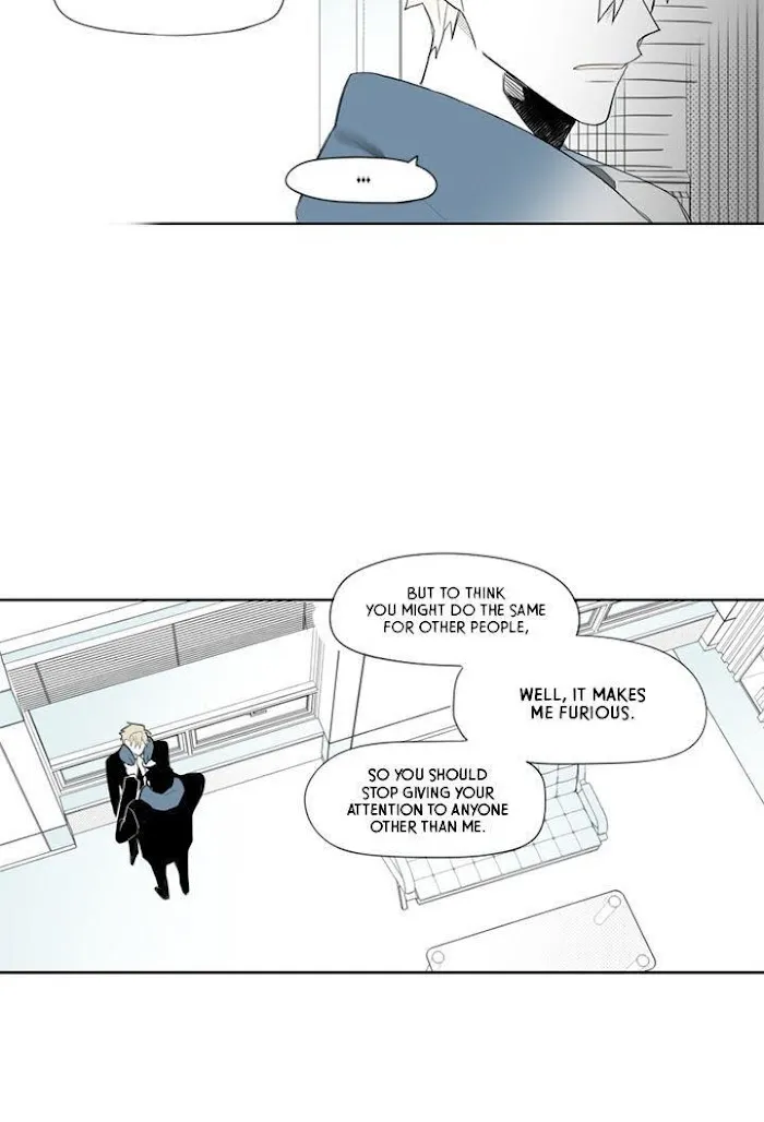 Park Hanhoo’s Manager - Chapter 13 Page 17