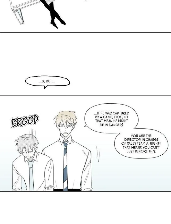 Park Hanhoo’s Manager - Chapter 14 Page 14