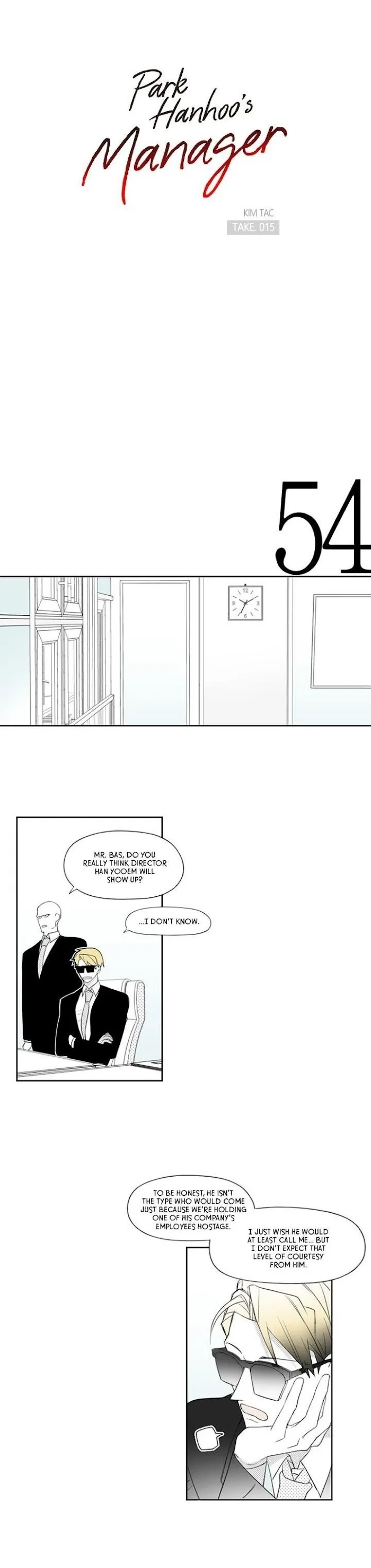 Park Hanhoo’s Manager - Chapter 15 Page 4