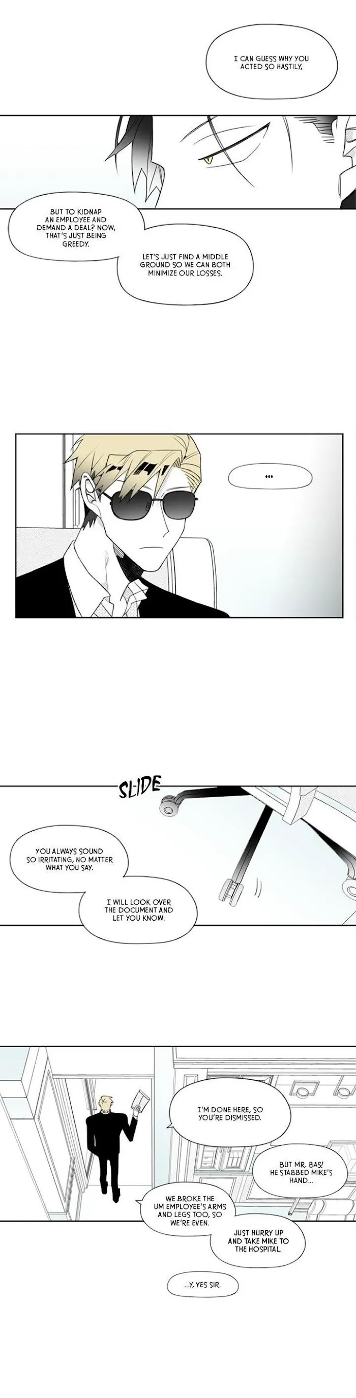 Park Hanhoo’s Manager - Chapter 15 Page 13