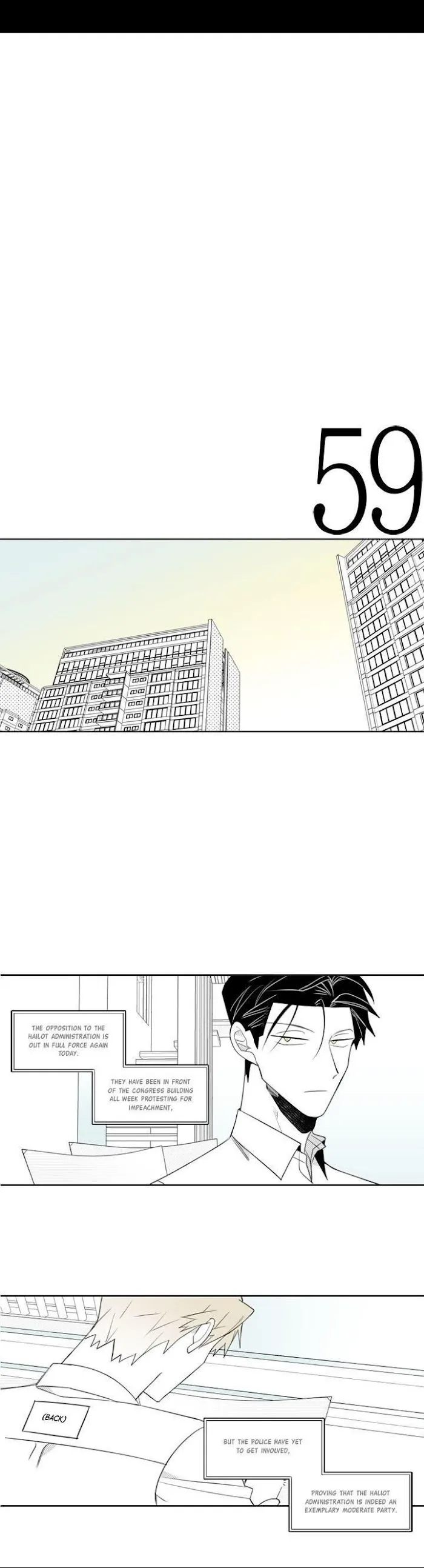 Park Hanhoo’s Manager - Chapter 16 Page 7
