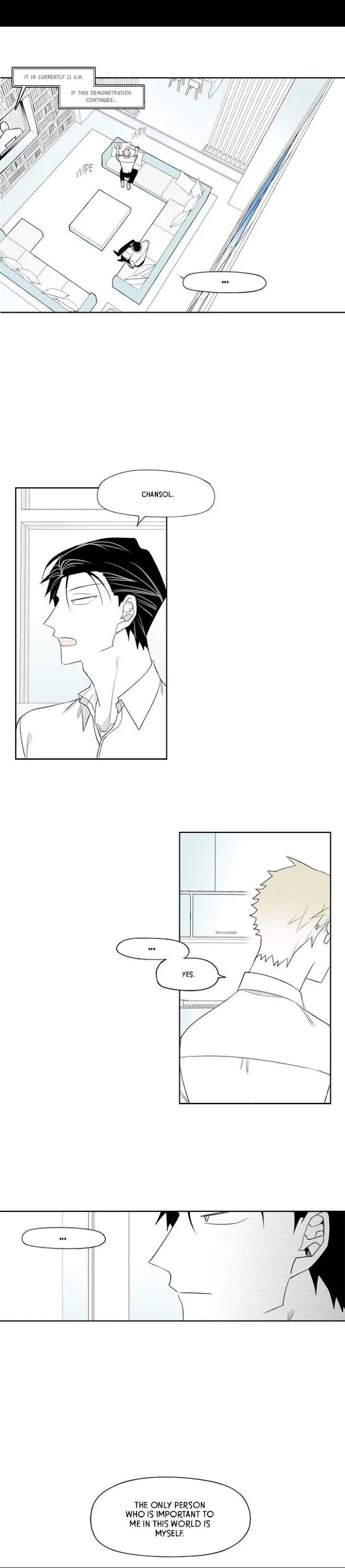 Park Hanhoo’s Manager - Chapter 16 Page 8