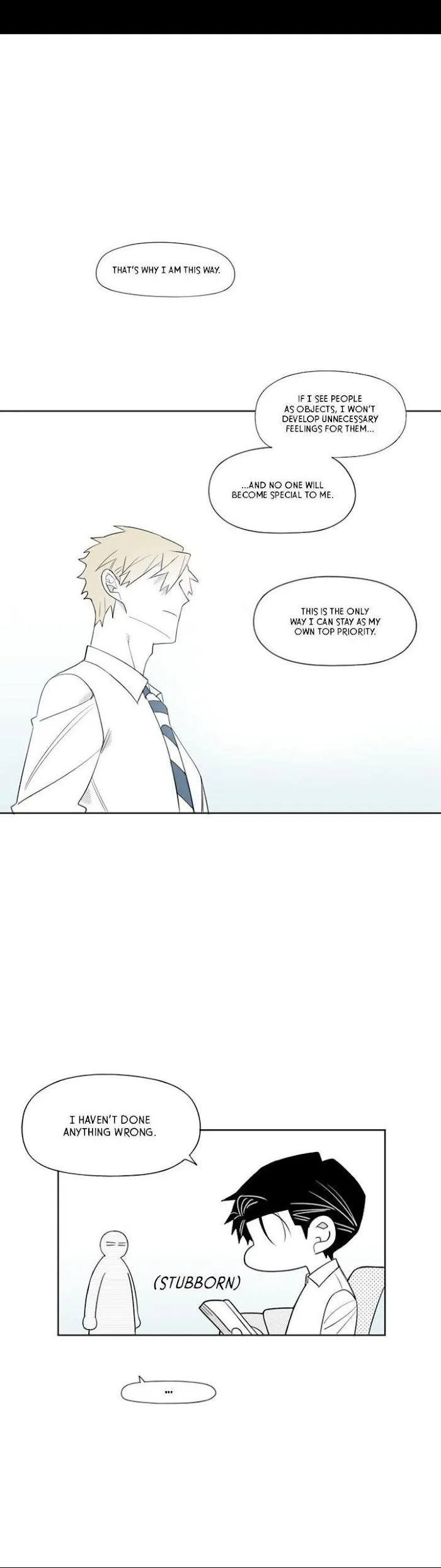 Park Hanhoo’s Manager - Chapter 16 Page 10