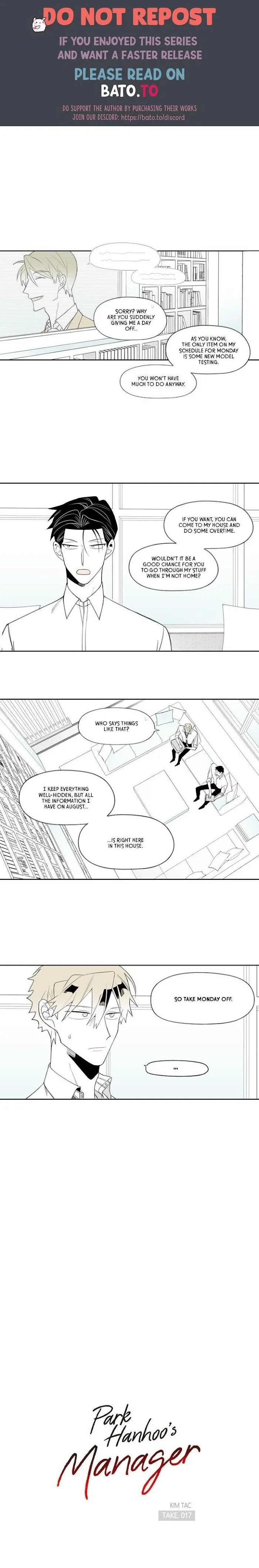 Park Hanhoo’s Manager - Chapter 17 Page 1
