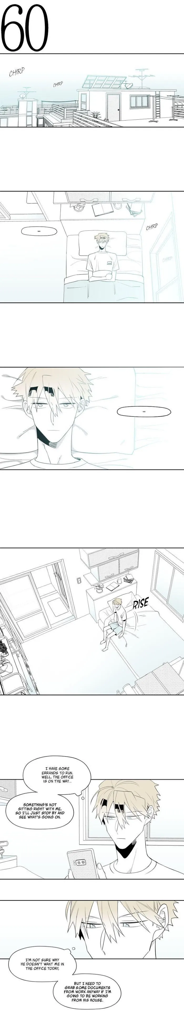 Park Hanhoo’s Manager - Chapter 17 Page 3