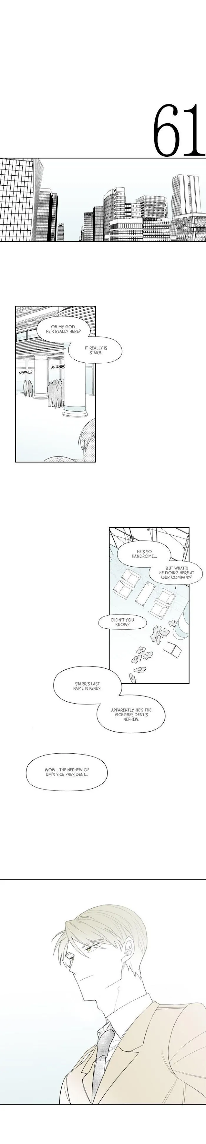 Park Hanhoo’s Manager - Chapter 17 Page 5