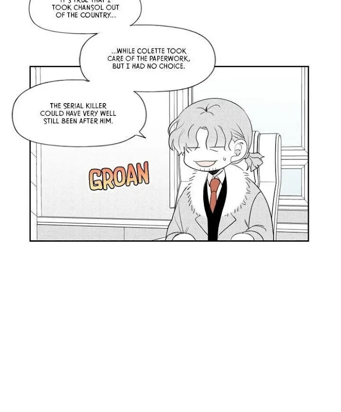 Park Hanhoo’s Manager - Chapter 17 Page 10
