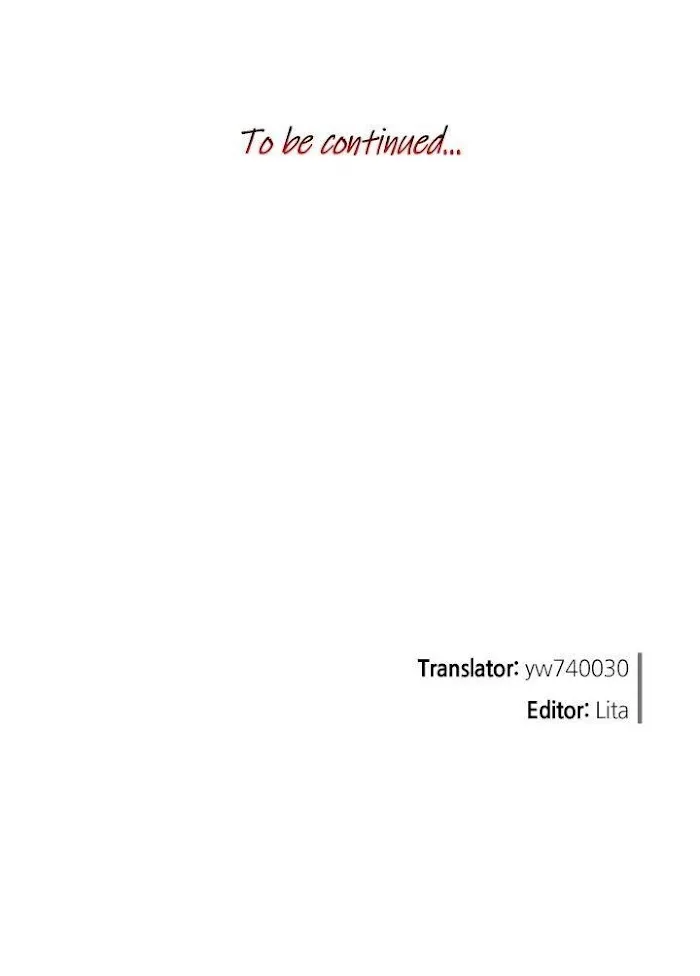Park Hanhoo’s Manager - Chapter 18 Page 20