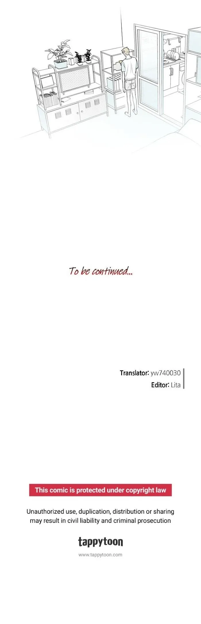 Park Hanhoo’s Manager - Chapter 19 Page 19