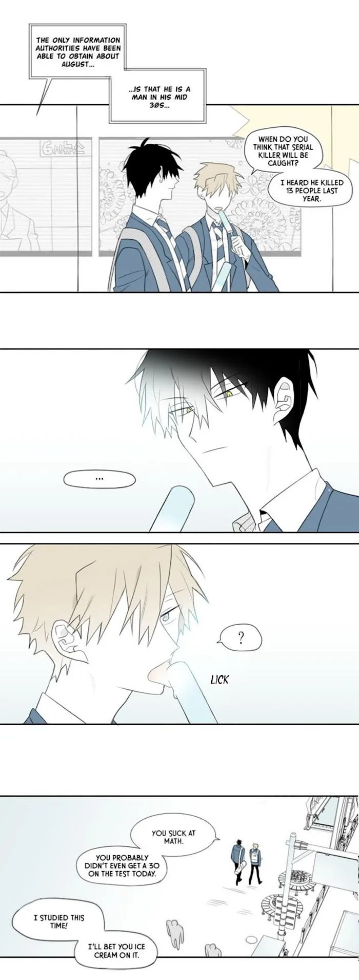 Park Hanhoo’s Manager - Chapter 2 Page 17