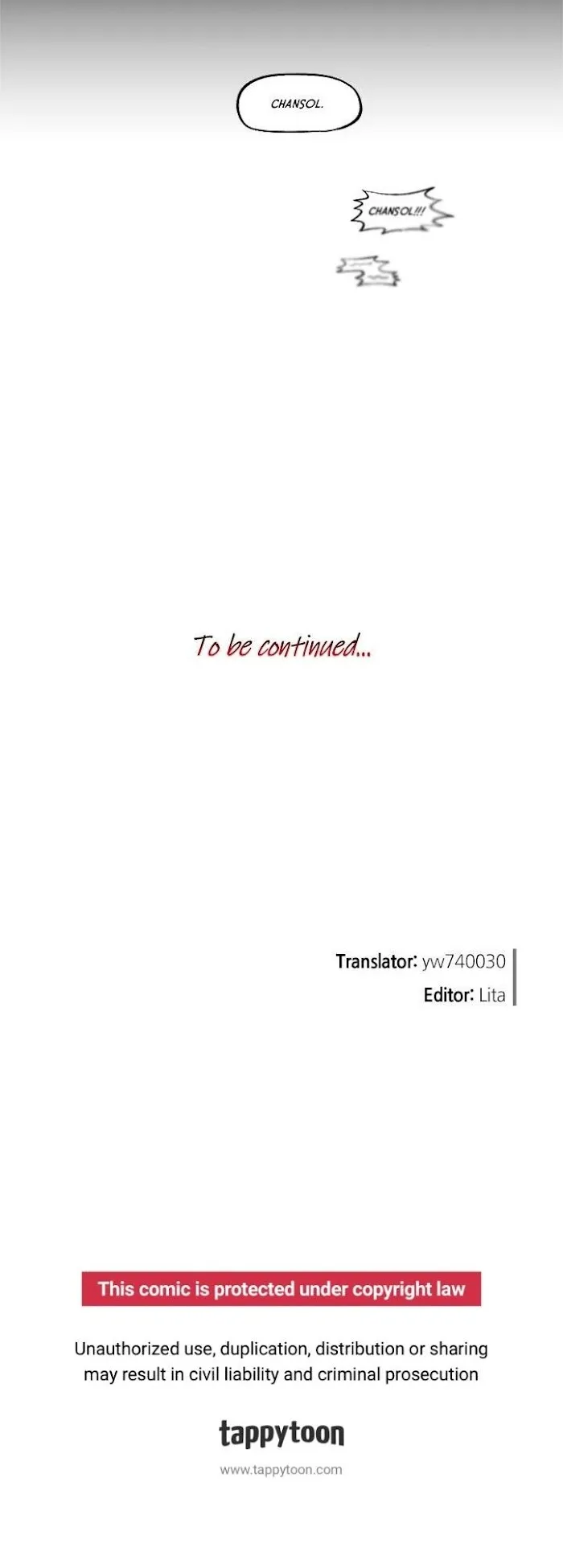 Park Hanhoo’s Manager - Chapter 20 Page 19