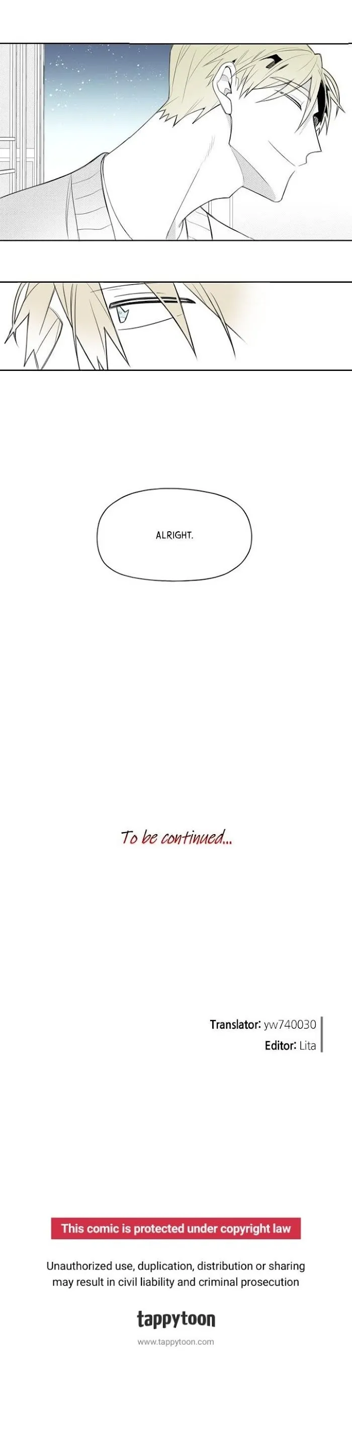 Park Hanhoo’s Manager - Chapter 21 Page 20