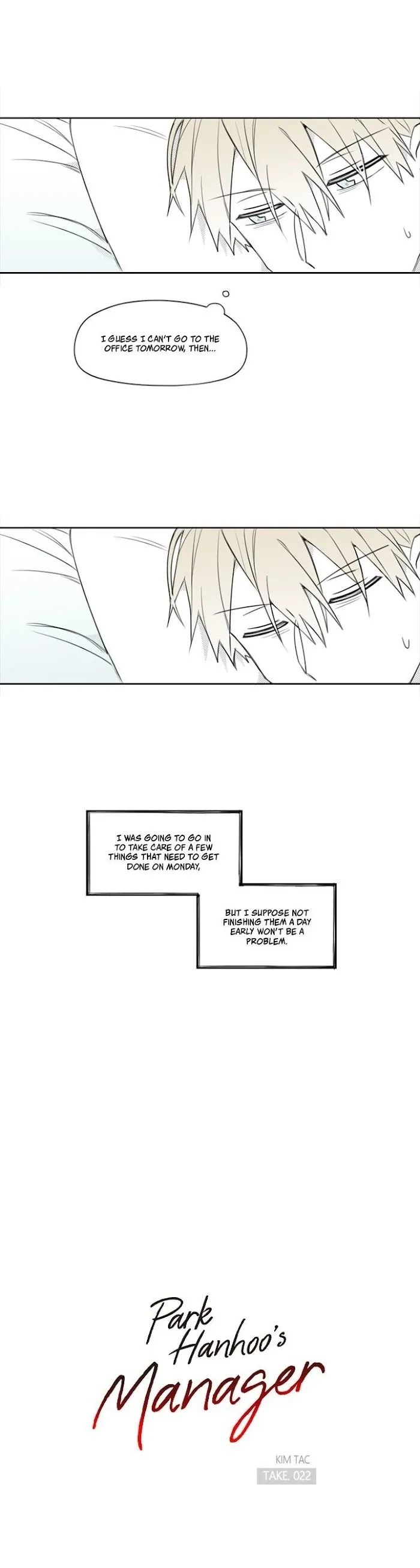 Park Hanhoo’s Manager - Chapter 22 Page 3