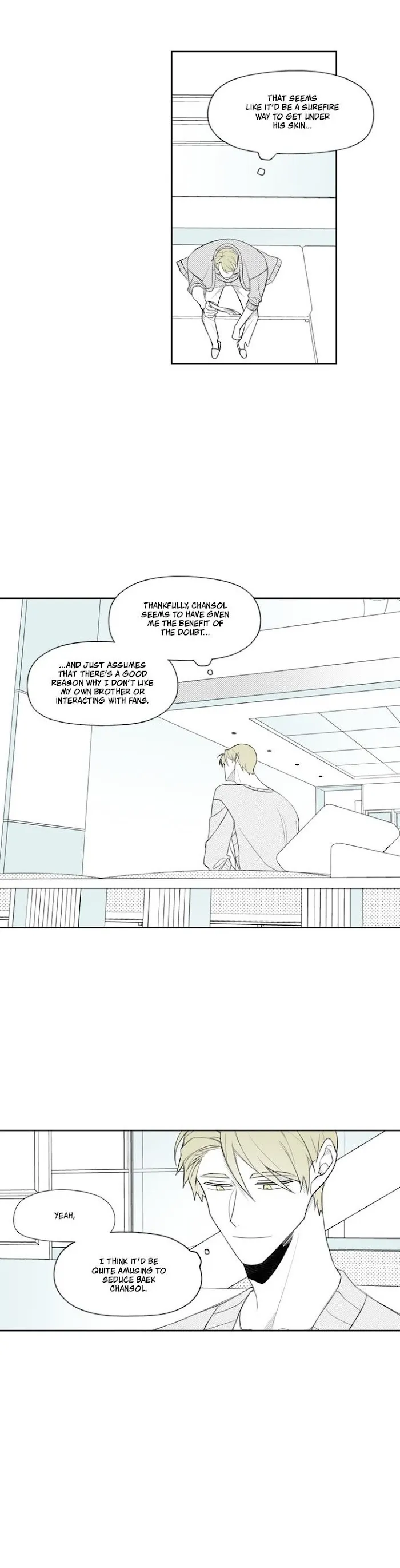 Park Hanhoo’s Manager - Chapter 22 Page 7