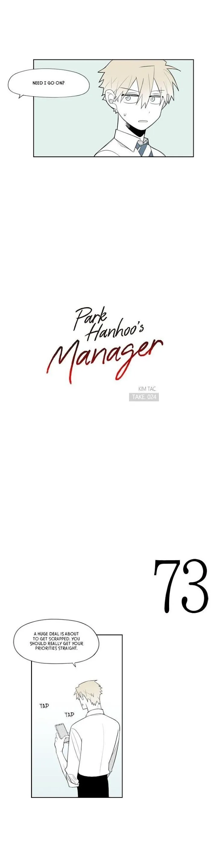 Park Hanhoo’s Manager - Chapter 24 Page 2