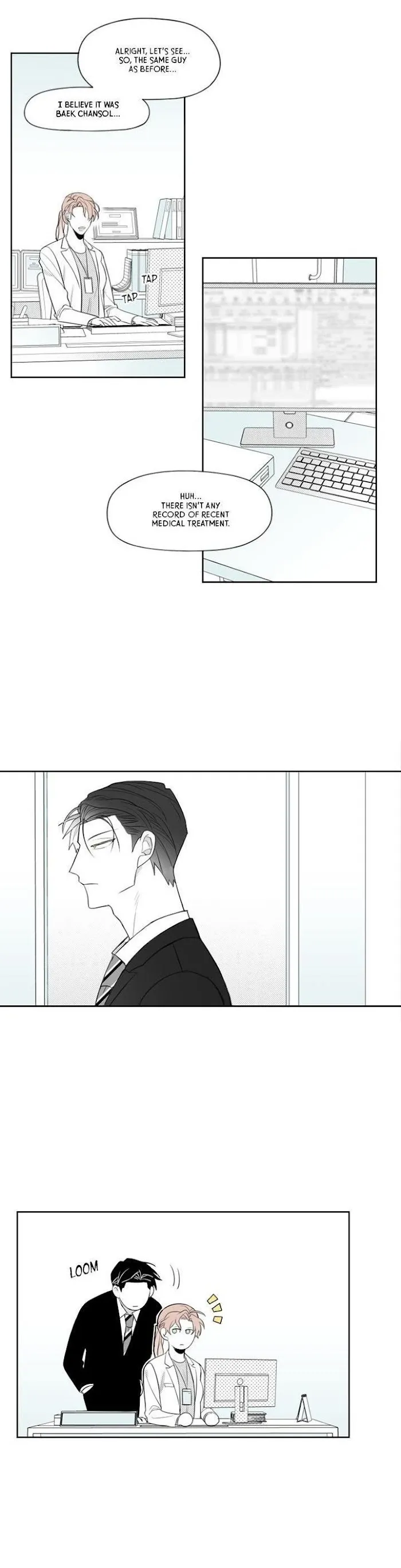 Park Hanhoo’s Manager - Chapter 24 Page 11