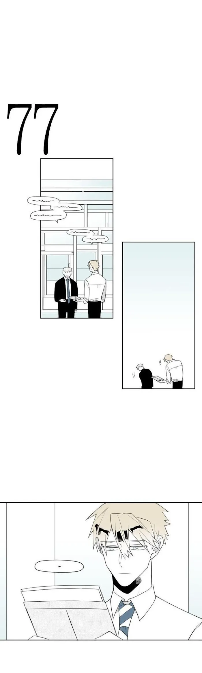Park Hanhoo’s Manager - Chapter 25 Page 1