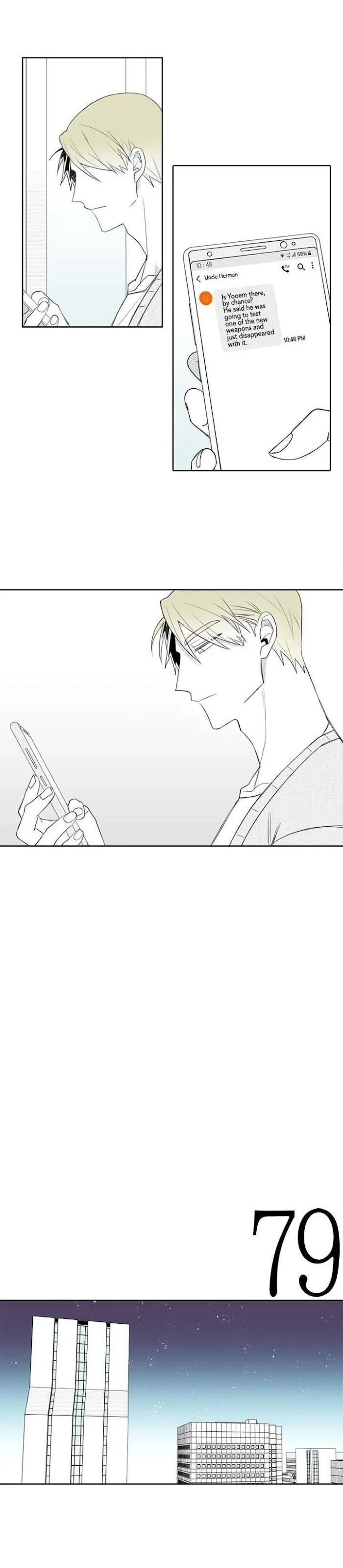 Park Hanhoo’s Manager - Chapter 25 Page 10