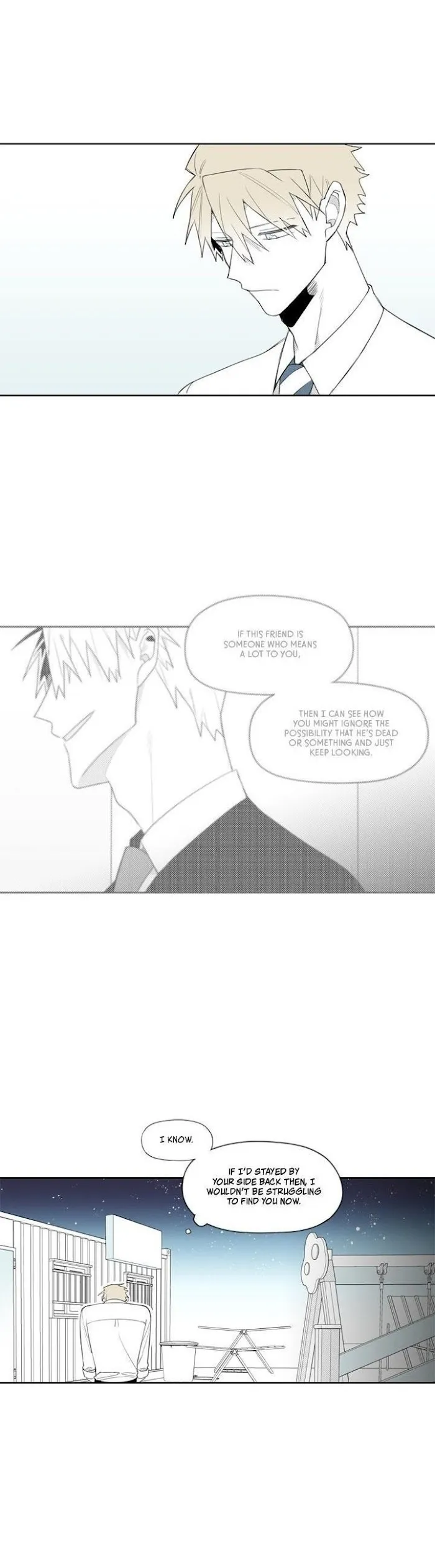 Park Hanhoo’s Manager - Chapter 25 Page 13