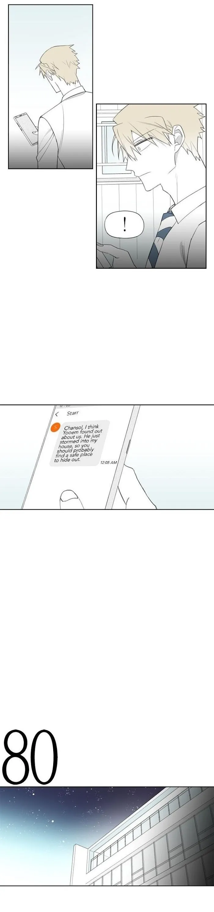 Park Hanhoo’s Manager - Chapter 25 Page 15