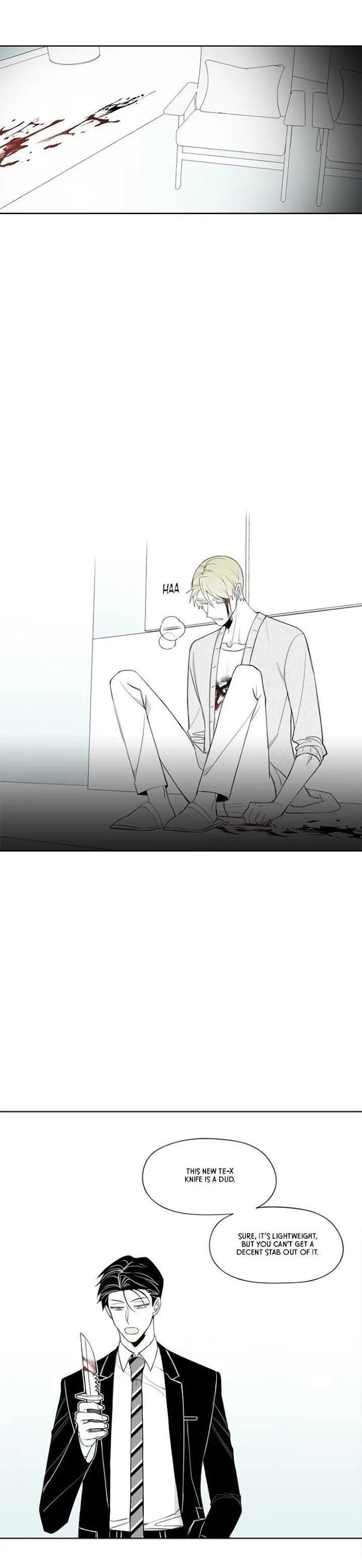 Park Hanhoo’s Manager - Chapter 25 Page 16