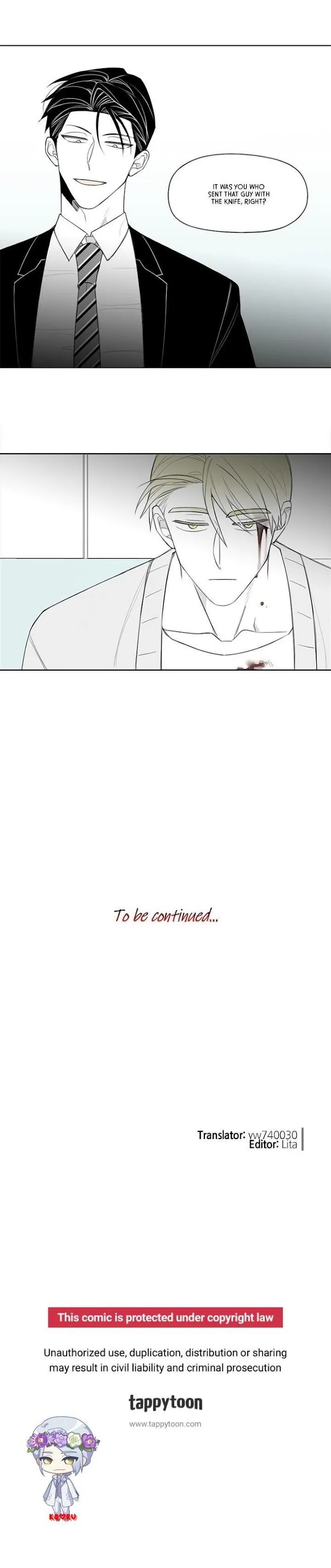 Park Hanhoo’s Manager - Chapter 25 Page 18