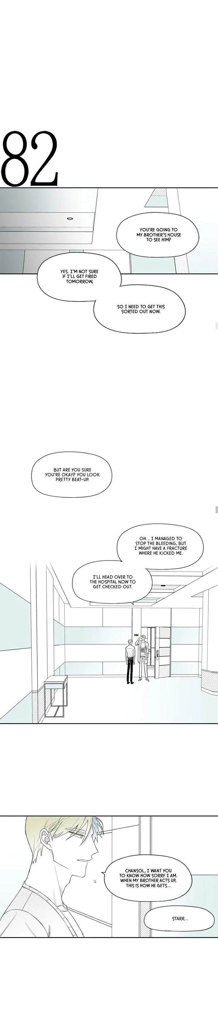 Park Hanhoo’s Manager - Chapter 26 Page 13