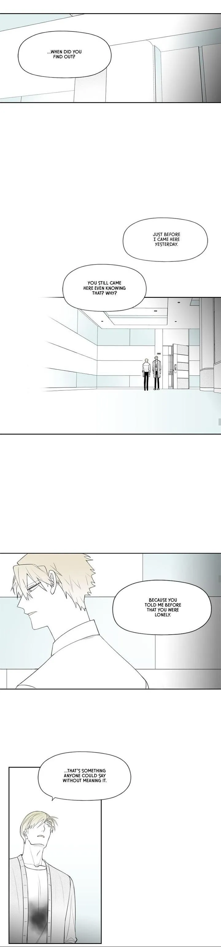 Park Hanhoo’s Manager - Chapter 26 Page 15