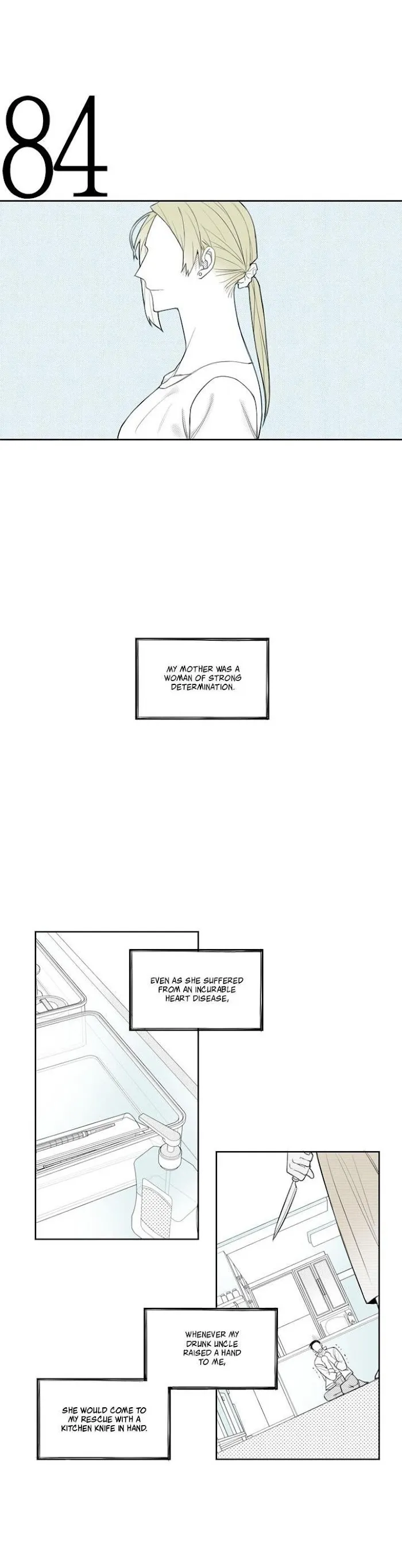 Park Hanhoo’s Manager - Chapter 27 Page 1