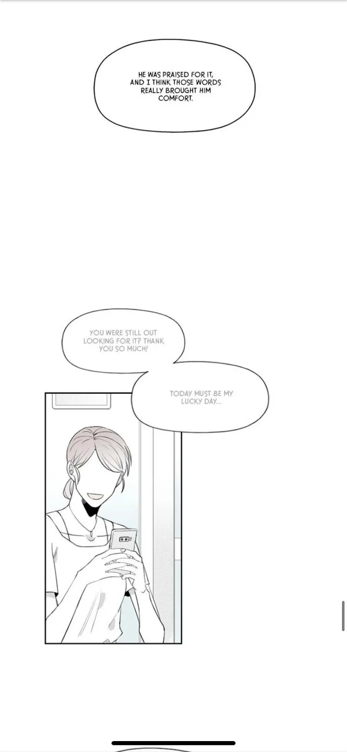 Park Hanhoo’s Manager - Chapter 28 Page 41