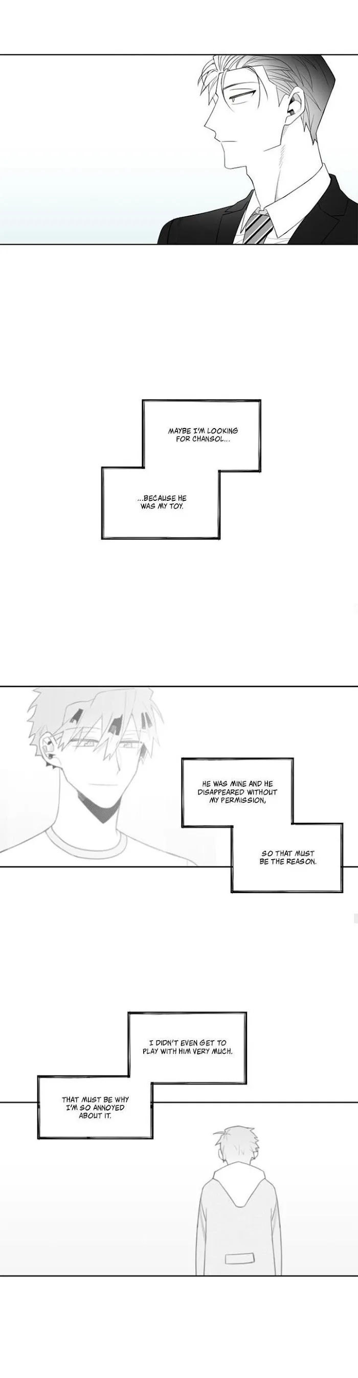 Park Hanhoo’s Manager - Chapter 29 Page 13
