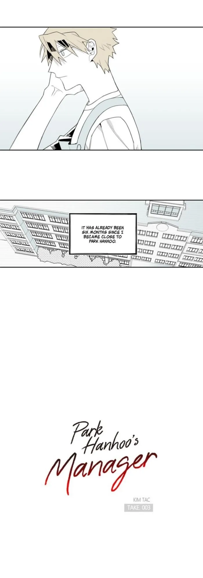 Park Hanhoo’s Manager - Chapter 3 Page 3