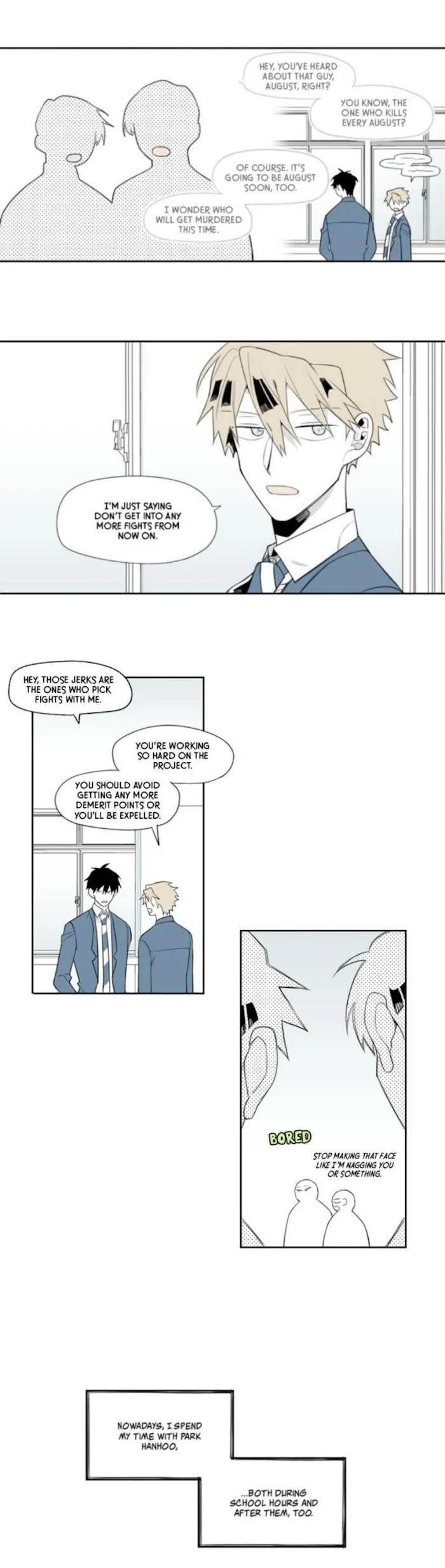 Park Hanhoo’s Manager - Chapter 3 Page 4
