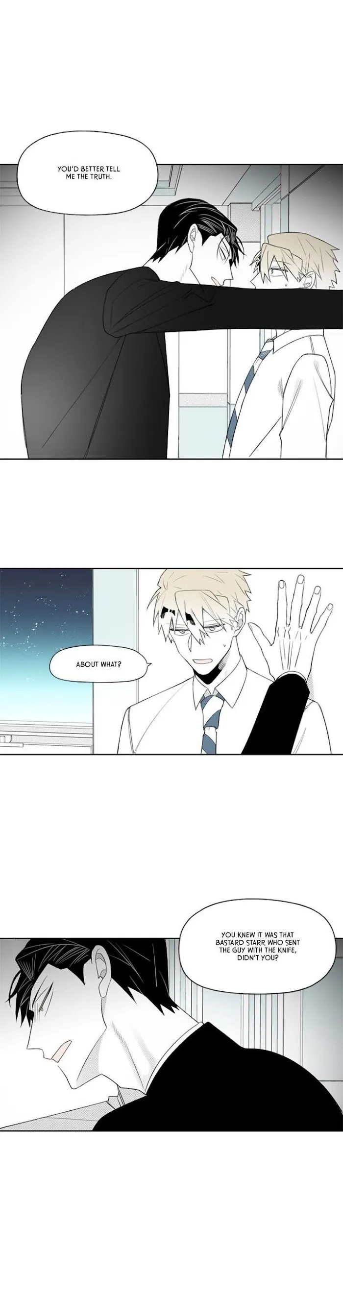 Park Hanhoo’s Manager - Chapter 30 Page 5