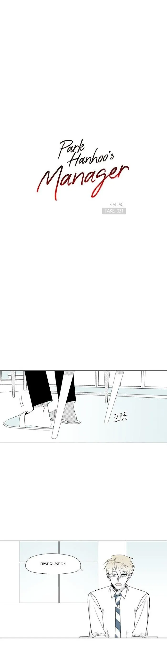 Park Hanhoo’s Manager - Chapter 31 Page 3