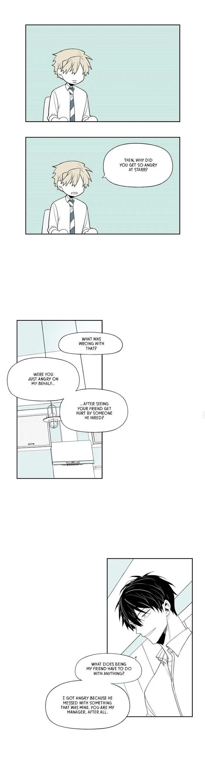Park Hanhoo’s Manager - Chapter 31 Page 5