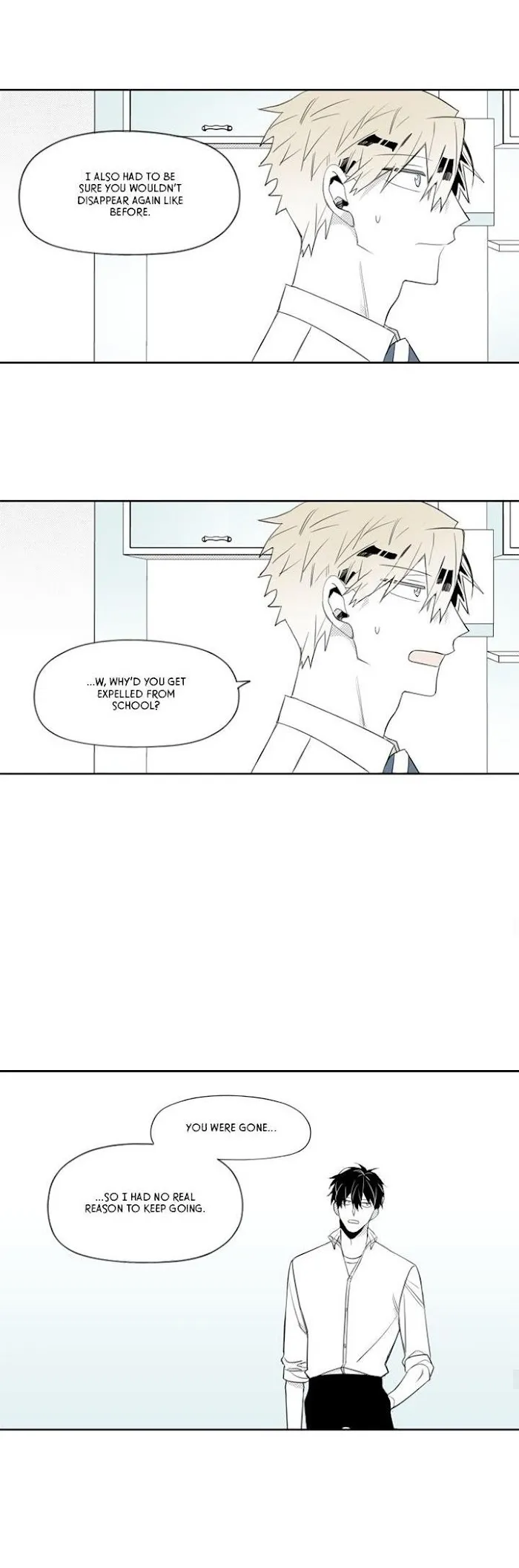 Park Hanhoo’s Manager - Chapter 31 Page 12
