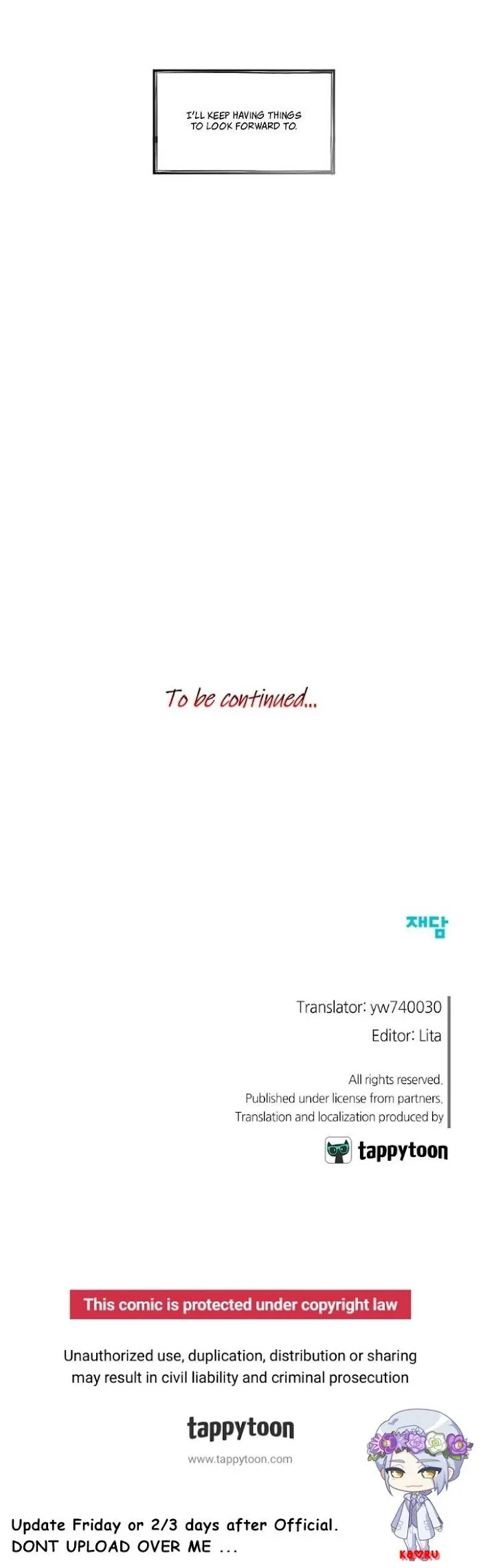 Park Hanhoo’s Manager - Chapter 31 Page 21