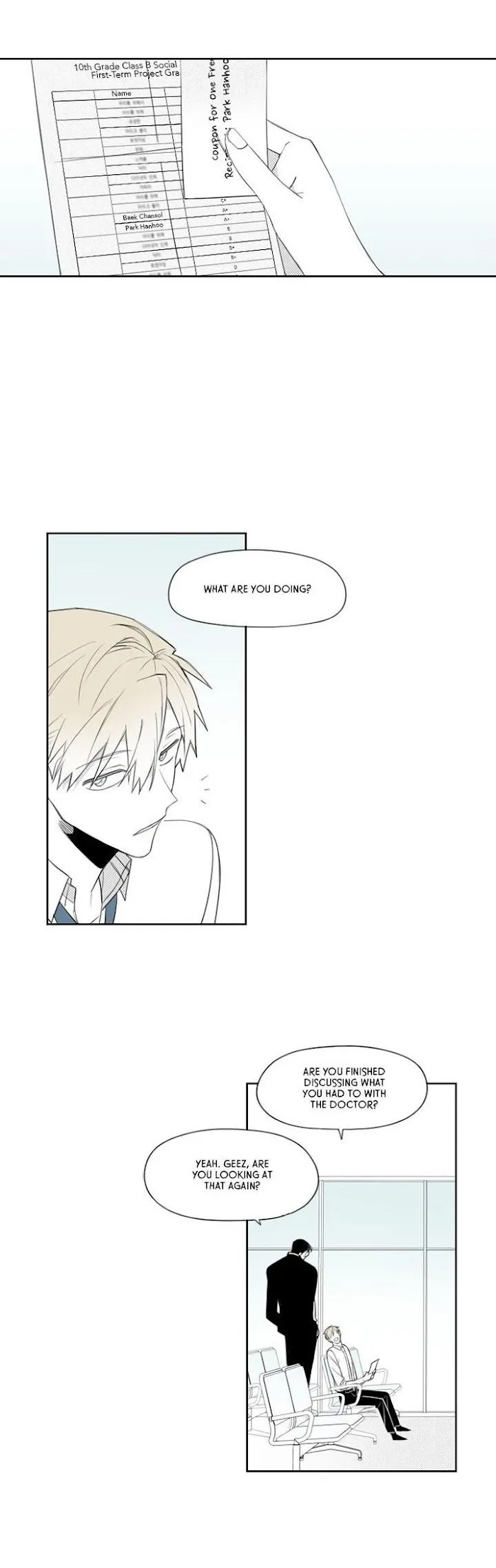Park Hanhoo’s Manager - Chapter 32 Page 5