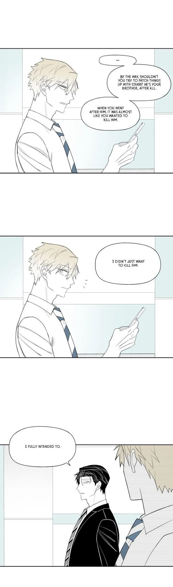 Park Hanhoo’s Manager - Chapter 32 Page 17