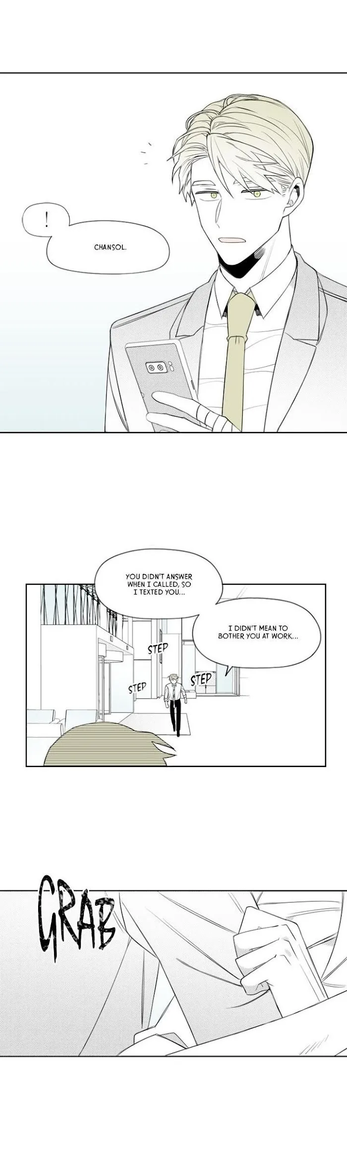 Park Hanhoo’s Manager - Chapter 32 Page 19