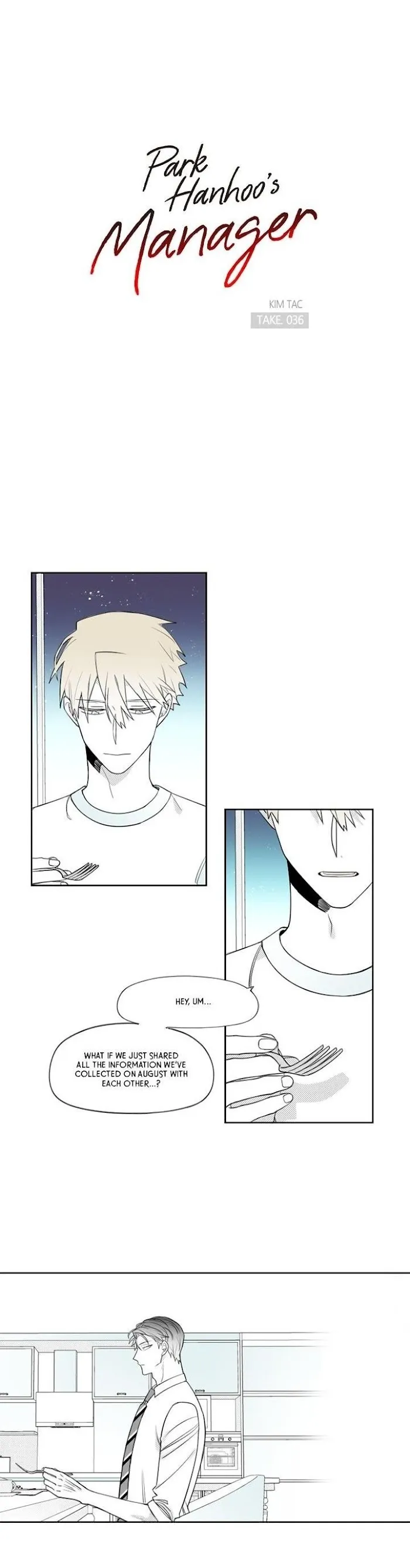 Park Hanhoo’s Manager - Chapter 36 Page 5