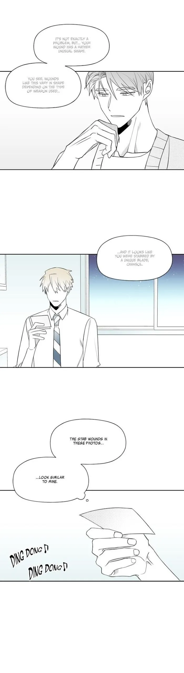 Park Hanhoo’s Manager - Chapter 36 Page 15