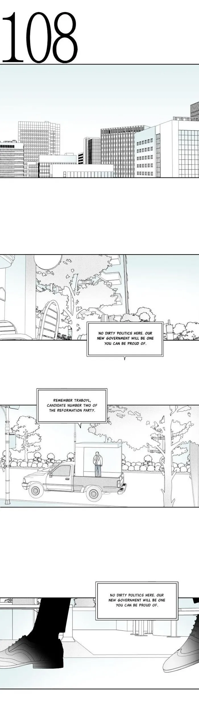 Park Hanhoo’s Manager - Chapter 37 Page 14