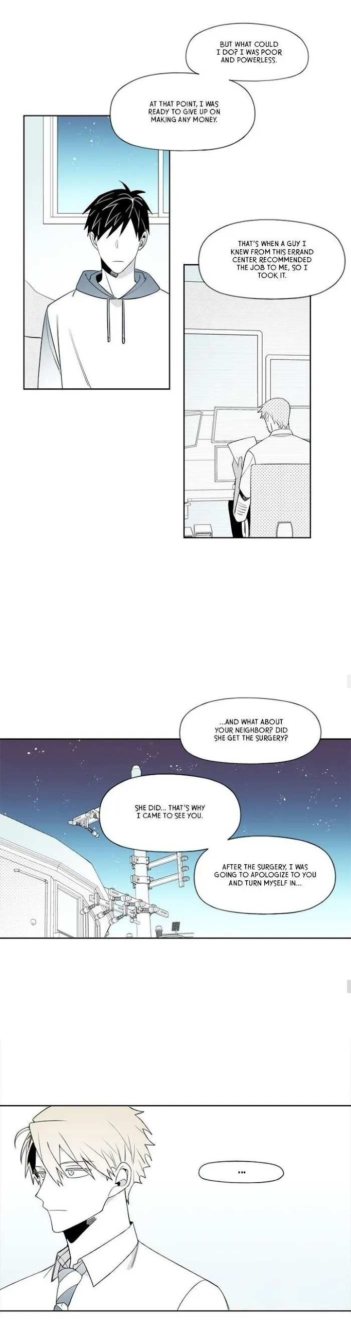 Park Hanhoo’s Manager - Chapter 39 Page 13