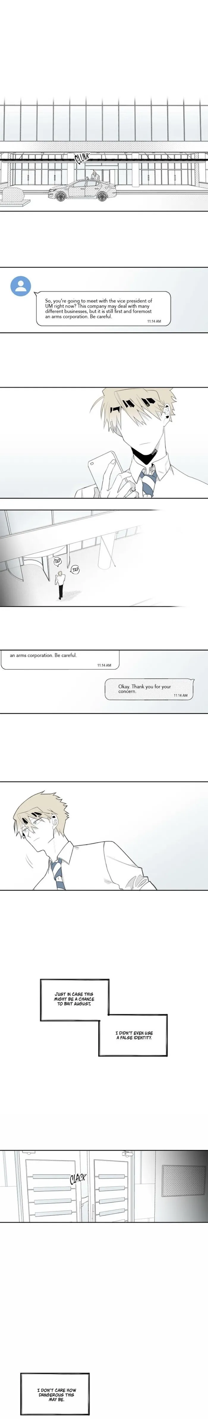 Park Hanhoo’s Manager - Chapter 4 Page 7